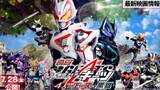 Kamen Rider Geats The Movie 4 Aces and Black Fox Trailer 7