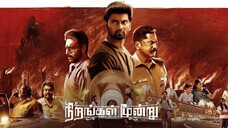 Nirangal Moondru (2024) Tamil 1080p HD