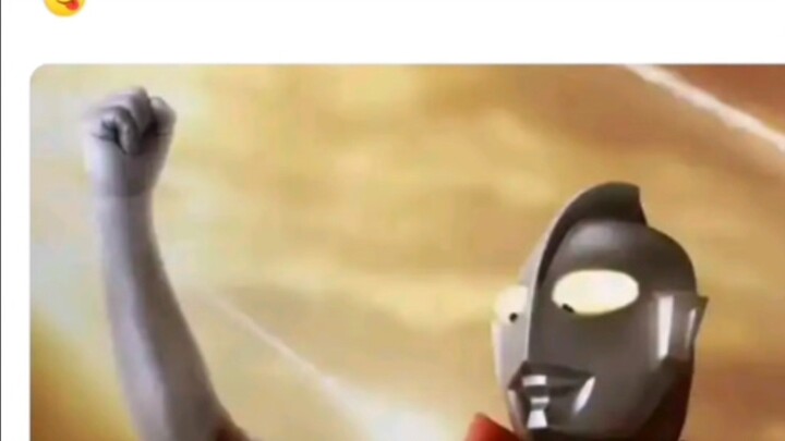 Is it weird to think Ultraman is a bit astringent?