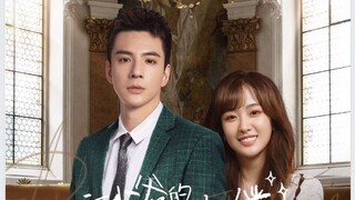 Romance With Blind Master 2023 | Episode 4