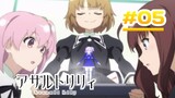 Assault Lily Boquet - Episode 05 [Takarir lndonesia]