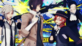 [BSD/MMD] Tarian canggung bersama Yokohama F4 - inferior dan superior [Dun·Mu·Zai·zhong]【Selamat kep