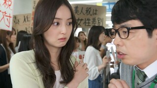 世界奇妙物语：日本征收美人税，越美税越高，妹子因太美都破产了
