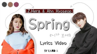 Ahn Hyoseop ft. Z.Hera - Spring (니가 보여) OST Top Management COLOR CODED LYRICS VIDEO