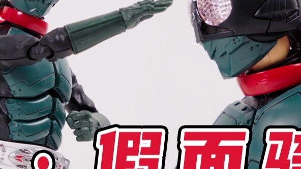 [New Kamen Rider] Bandai assembles FRS new Kamen Rider No. 1, will the texture lose to SHF?