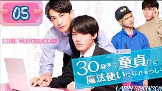 🇯🇵 Cherry Magic! 30 Years of Virginity Can Make You a Wizard?! EP 5 Eng Sub (2020) 🏳️‍🌈