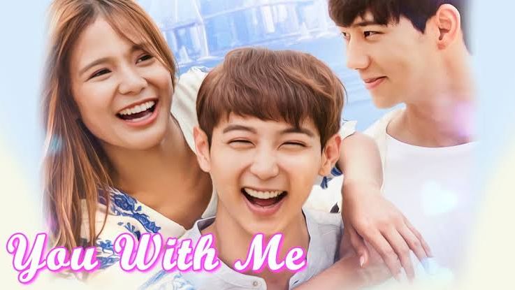 Watch you with me full movie sale