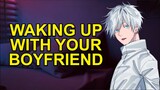 Waking Up with Your Possessive Boyfriend 「ASMR Roleplay/Pillow Talk/Male Audio」