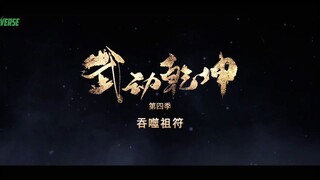 Martial Universe [WDQK] S4 EPS 3