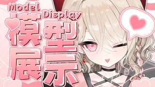 【live2d模型展示】我豆，尘埃化成人了！开屏可爱暴击！