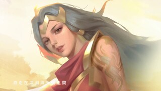 AOV YENA - HERO TRAILER-(ARENA OF VALOR) #AOV #LiênQuân #ROV #傳說對決 #펜타스톰