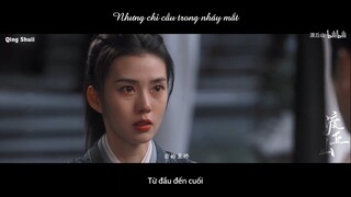 [FMV-Vietsub] Bồ Đề kệ - 菩提偈 || Thôi Phong ái mộ tướng quân, lại không dám nói | 【漼风x宏晓誉】【周生如故】