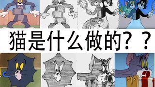 【Fxai】Is a cat a liquid? Or solid? Or all kinds of strange things? ——————————————Draw a cat together