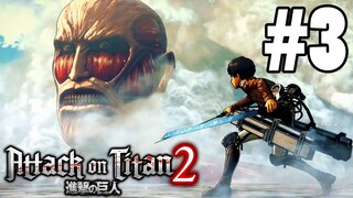 Attack on Titan 2 : Part 3 ไททัน 60 เมตร ปรากฏตัว