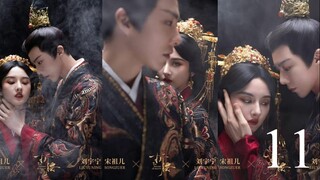 The Prisoner of Beauty Ep 11 Sub Indo
