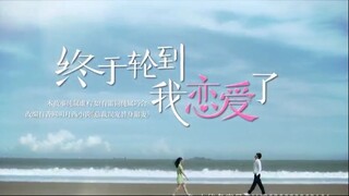 Time to fall in love eps 23 - Sub Indo