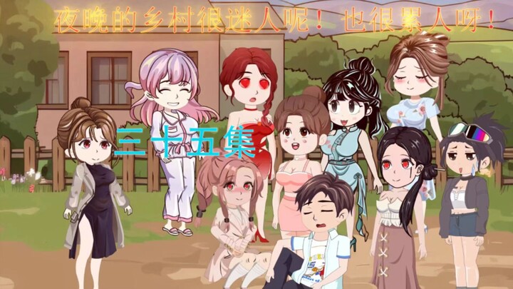 这个小伙不正经，买这东西送嫂子。