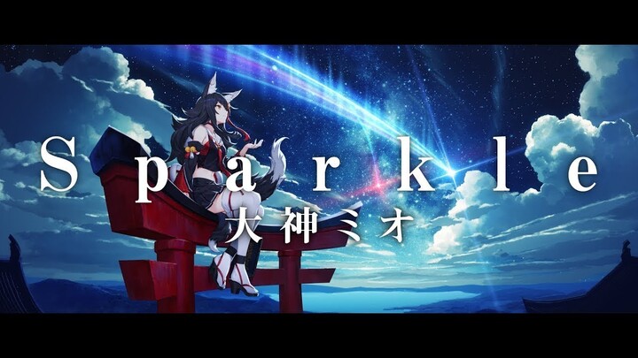 [Hololive Vietsub Cover Song] Sparkle -Ookami Mio