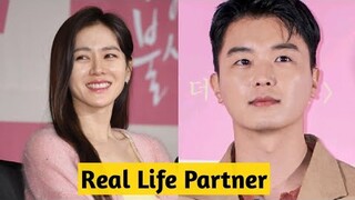 Son Ye Jin And Yeon Woo Jin (Thirty-Nine) Real life partner 2022