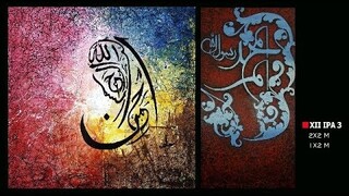 Arabic Calligraphy - Kaligrafi kontemporer XII IPA 3 MAN 2 Situbondo