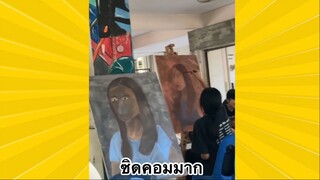 ผ่อนคลายกับสายฮา : ซิดคอมมาก