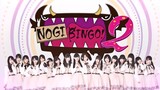 Nogibingo 2! episode 3 sub indo