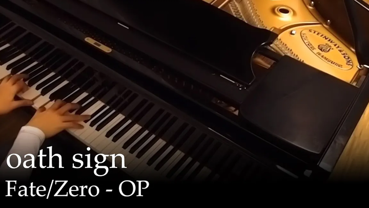 คำสาบาน - Fate/Zero OP เปียโน / LiSA