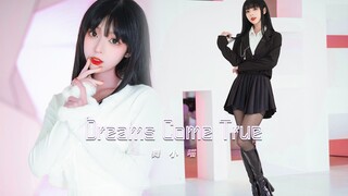 【舞小喵】Dreams come true 当一回仙女？