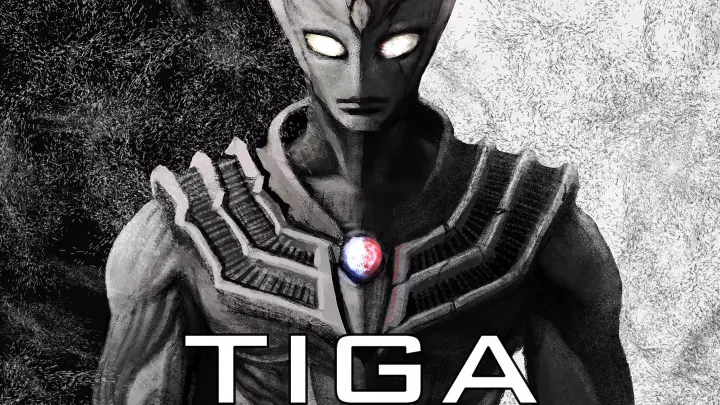 【Tiga Prequel】Prologue: The Gods Come 【TIGA ORIGINAL】