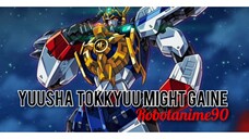 YUUSHA TOKKYUU MIGHT GAINE EP.19 [SUB ENG]