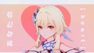 Adik perempuanku Ying tidak mungkin semanis ini! .... 【Animasi 3D】
