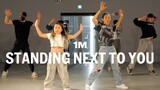 Jung Kook - Standing Next to You / Lia Kim Choreography