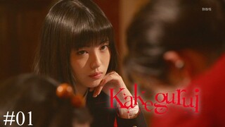 KAKEGURUI LIVE ACTION [Ep 1 Season 2] | sub indo