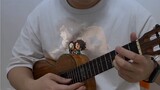 Dadadadadadada｜Ukulele Fingerstyle Gorgeous Ensemble ดาบพิฆาตอสูร You Guo บทที่ OP "Remnant Sange" Aimer