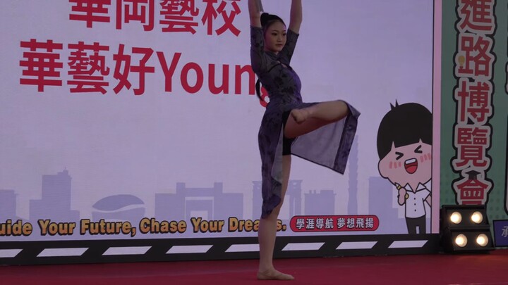 【华冈艺校】原来好好的，怎么突然变风格了？当清纯白莲花混进小太妹里