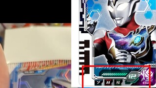 Đồ chơi cao su mềm Ultraman Decai trình diễn hiệu ứng âm thanh chuyển đổi thẻ giới hạn