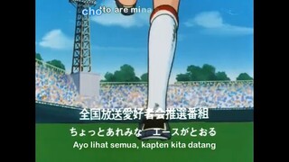 Captain Tsubasa 1983 (106) Sub