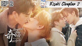 🎬 EP 2 - sub indo #CUT #BL🇹🇭 Nah yg tanya series ini tadi siapa ya.. udh ready