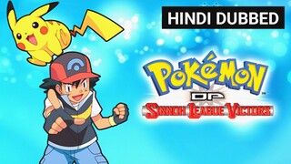 Pokemon S13 E22 In Hindi & Urdu Dubbed (DP Sinnoh League Victors)