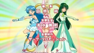 Mermaid Melody (pichi pichi pitch) EP-51