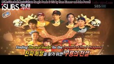 RUNNING MAN Episode 73 [ENG SUB]