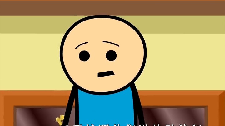 Ini mungkin episode paling inspiratif dari Cyanide Joy Show