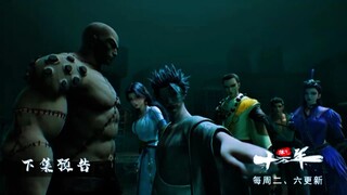New❗Preview 100.000 Years Refining Qi Eps 221🔥