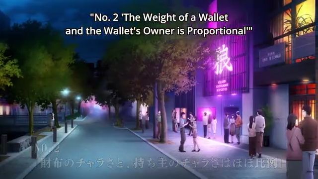The Weight of a Wallet and the Wallet's Owner Is Proportional - number24  (Season 1, Episode 2) - Apple TV