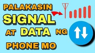 PALAKASIN NATIN SIGNAL AT DATA NG CELLPHONE | MOBILE DATA SIGNAL BOOST | JOVTV