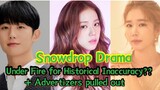 [Hot Issue!] Snowdrop Drama Under Fire for Historical Inaccuracy |||HelloNica! #Snowdrop #kdrama