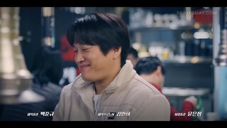 Brian Works (2023) สืบสมองเจาะคดีเดือด EP 13 [ซับไทย]