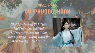 『Full Playlist』Nhạc phim Dữ Phượng Hành | The Legend of Shen Li Ost 《与凤行Ost》