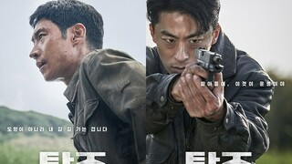 Escape | Korean Movie | 2024 | English Sub